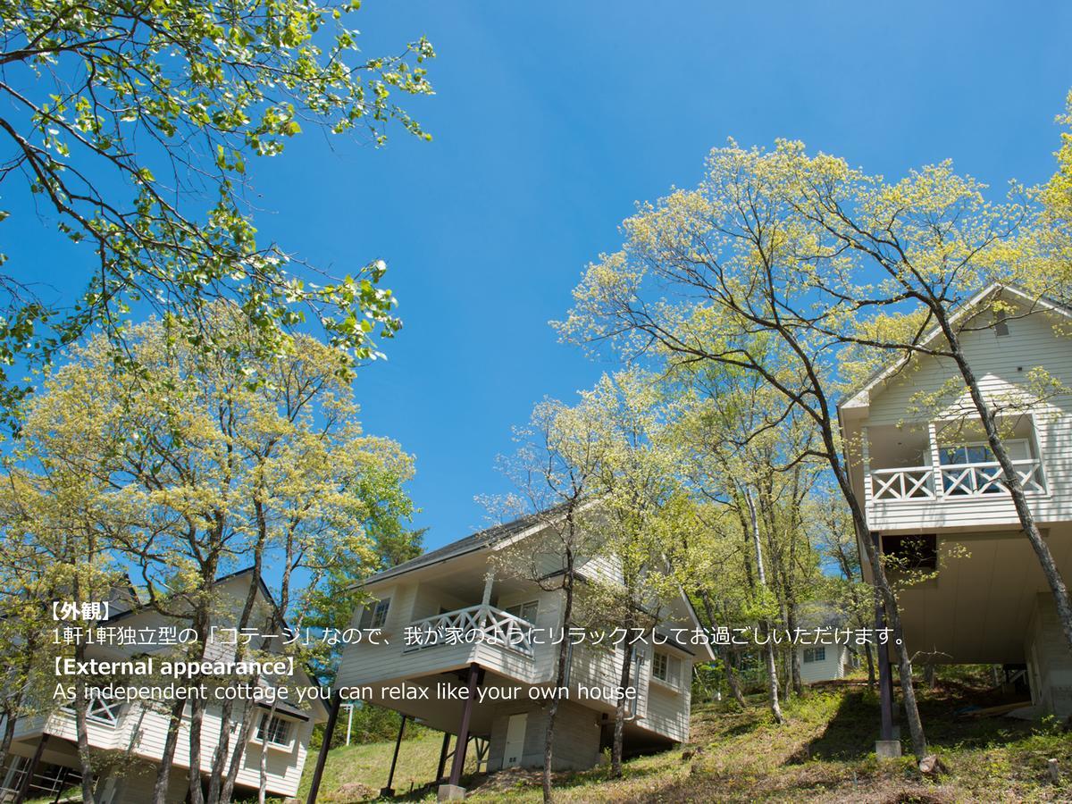 Resort Villa Takayama Takayama  Exterior photo